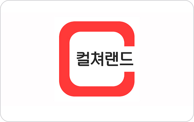Culture Land KRW South Korea