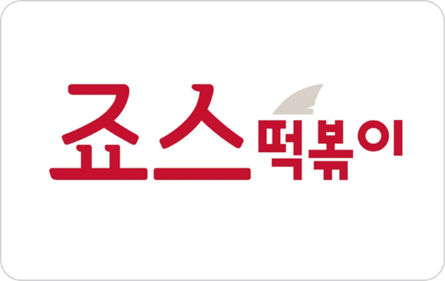 Jaws Topokki KRW South Korea