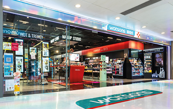 Watsons HKD Hong Kong