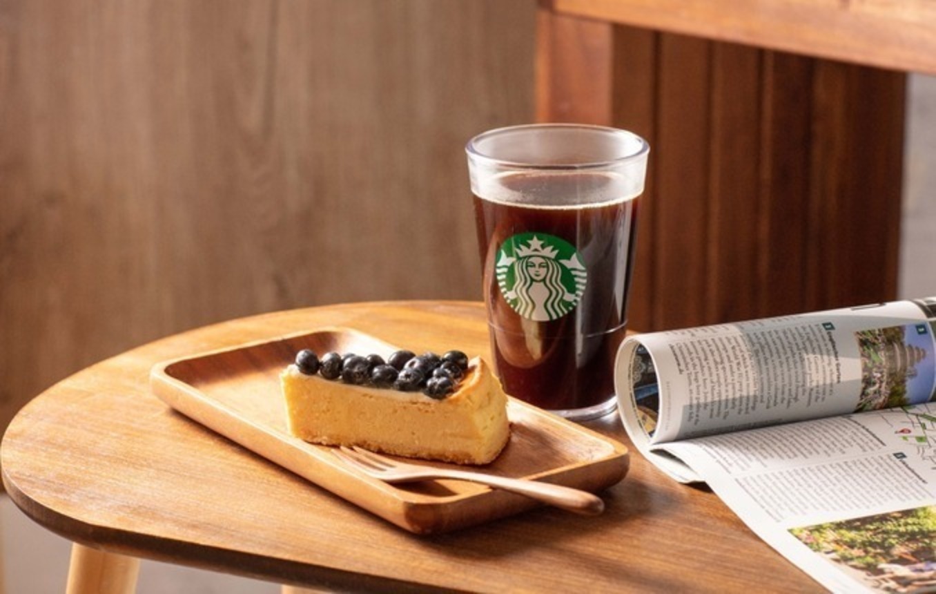 Starbucks HKD Hong Kong