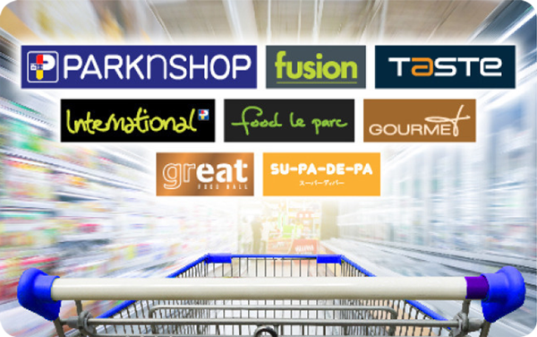 ParknShop HKD Hong Kong