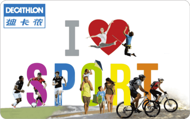 Decathlon CNY China