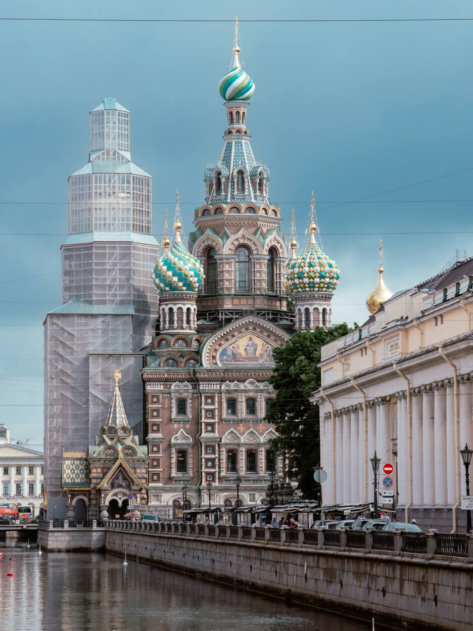 Russian Federation eSim